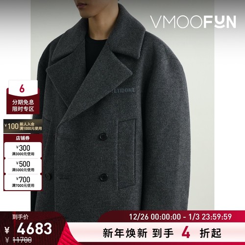 【折扣】we11done 秋冬男深灰色宽松双排扣外套夹克