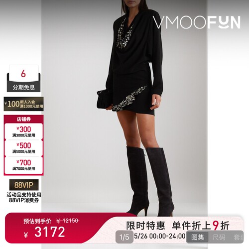 【限时折上9折】Isabel Marant 女亮片绉纱长袖礼服连衣裙小黑裙