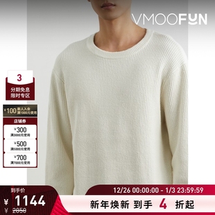 秋冬男棉质混纺针织打底衫 Rag＆Bone 毛衣 折扣