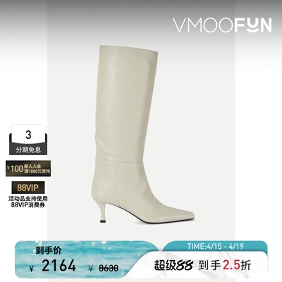 【秒杀】Proenza Schouler/PS 秋冬女皮革靴子