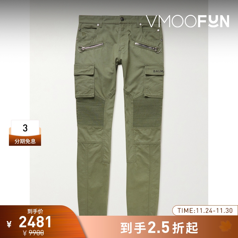 【折扣再降】BALMAIN男士修身品牌标志印花棉质帆布工装裤