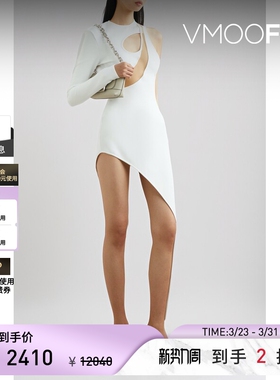 David Koma 女解构拼接弹力小白裙连衣裙礼服裙