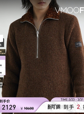 【季末折扣】Raf Simons 秋冬男宽松半拉链绵混纺毛衣