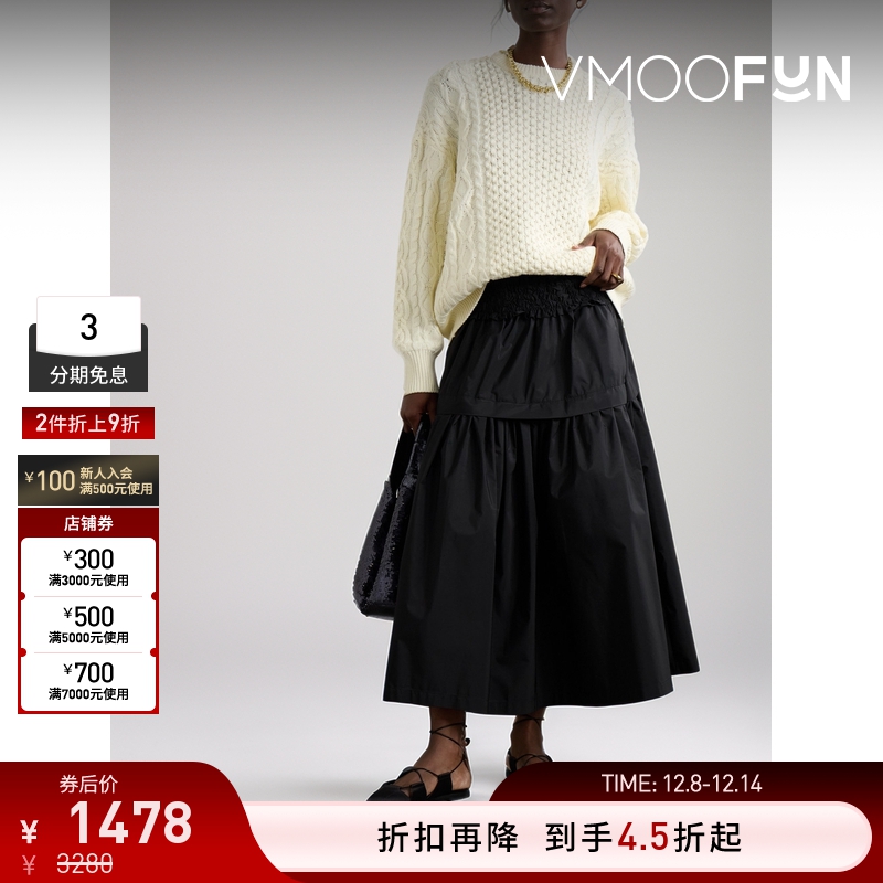 【折扣】STAUD 秋冬女红色大廓形绞花针织毛衣