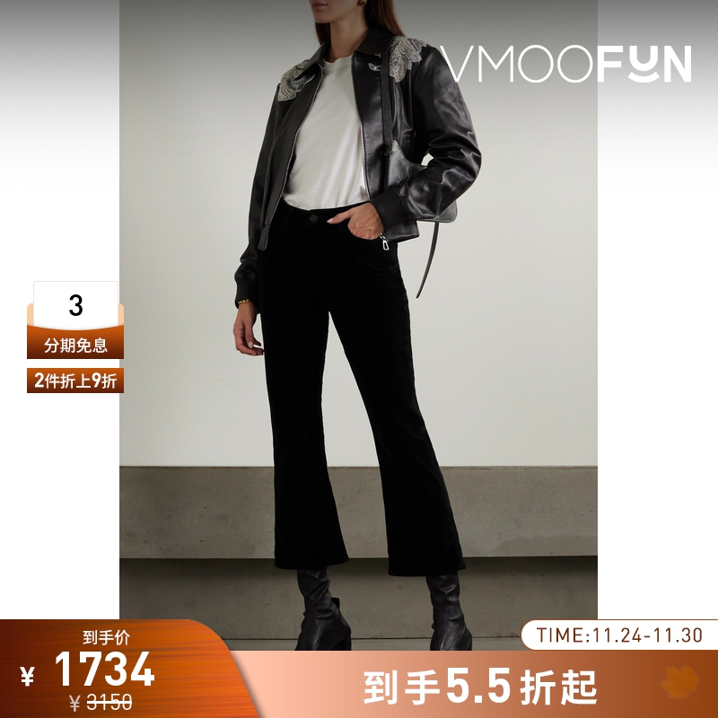 【折扣】FRAME 女士时髦百搭天鹅绒黑色微喇裤