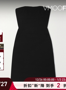 【折扣】Akris女士抹胸羊毛混纺绉纱罩裙