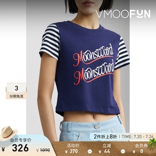 T恤 Moonsward女士印花條紋拼接棉質(zhì)短款 折扣