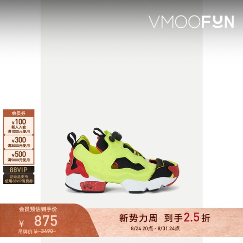 【折扣】Reebok女运动鞋