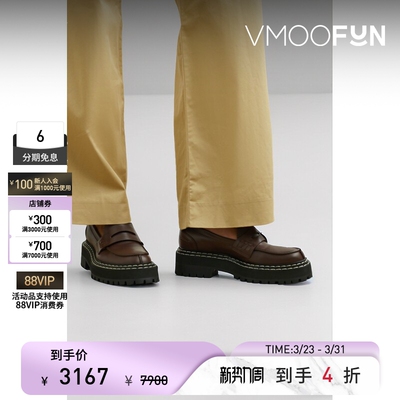 Proenza Schouler/PS 春夏女皮革乐福鞋