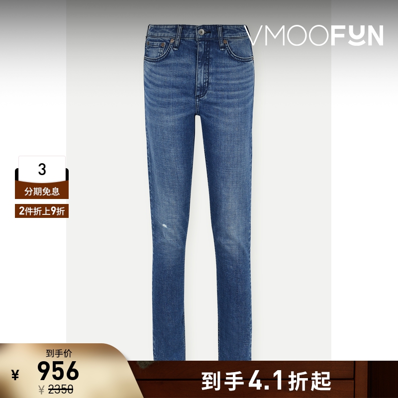 【折扣】[经典款]Rag＆Bone 女高腰紧身九分牛仔裤