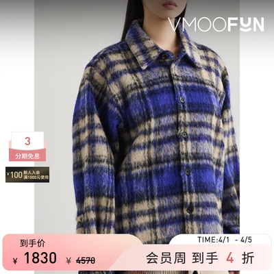 【季末折扣】Ader Error 秋冬女格纹混纺外套