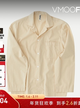 【折扣】TEKLA 男女同款棉质平纹布家居衬衫