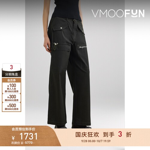 【折扣】Dion Lee 女黑色多口袋直筒棉质混纺工装风休闲裤