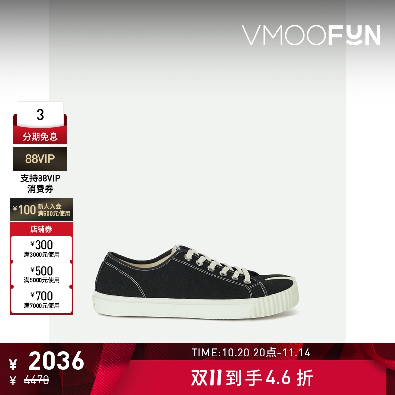 【折扣】MM6 Maison Margiela 男士分趾帆布运动鞋