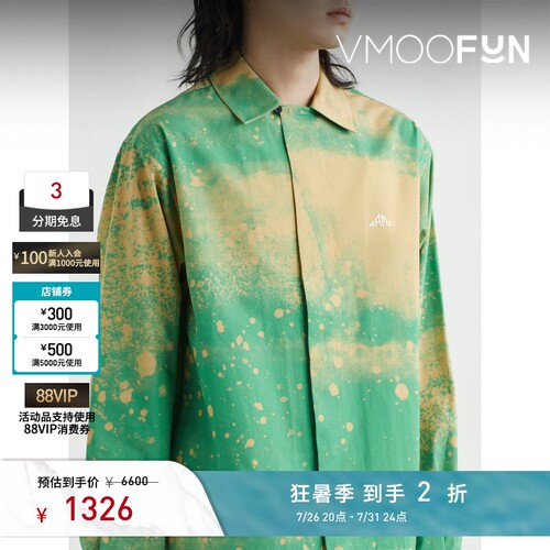 OAMC 秋冬男艺术感泼墨印花真丝斜纹布边饰府绸衬衫