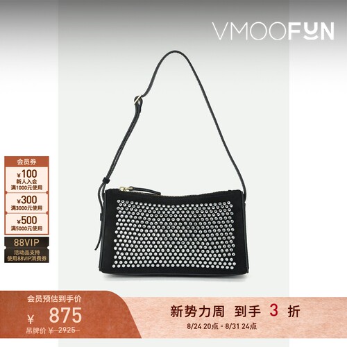 【礼物】MANU Atelier 女带缀饰绒面革迷你手提包带缀饰