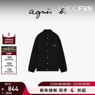 男装 SPORT 男士 agnès b.春秋夹克外套新款 休闲上衣 折扣