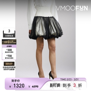 RENAISSANCE 春夏女迷你半身裙