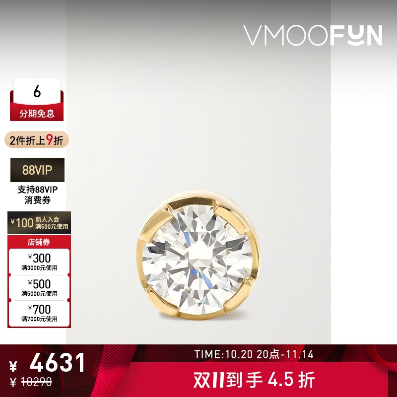 FREE ���ۿۡ�SOPHIE BILLE BRAHE Ů18K����ʯ��������ֻ��