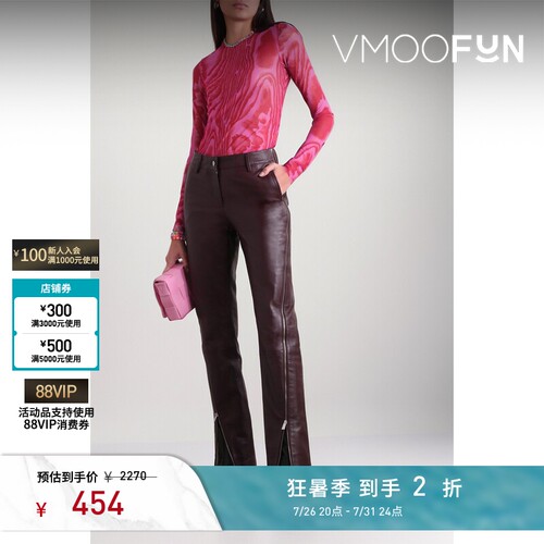 【夏季特惠】Marques' Almeida春夏女多巴胺网布上衣打底衫