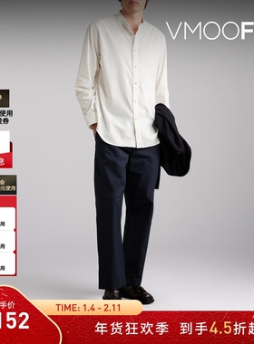 【折扣】Rag＆Bone 夏男简约立领棉质牛津纺衬衫