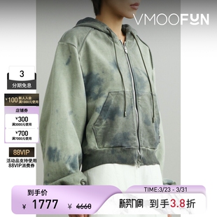 Juun.J 末折扣 秋冬女仿旧棉质平纹布连帽外套 季