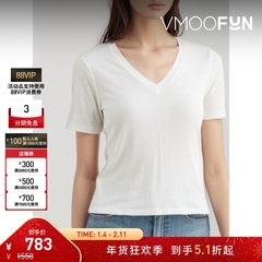 【折扣】rag & bone 女士纹针织莫代尔混纺 T 恤