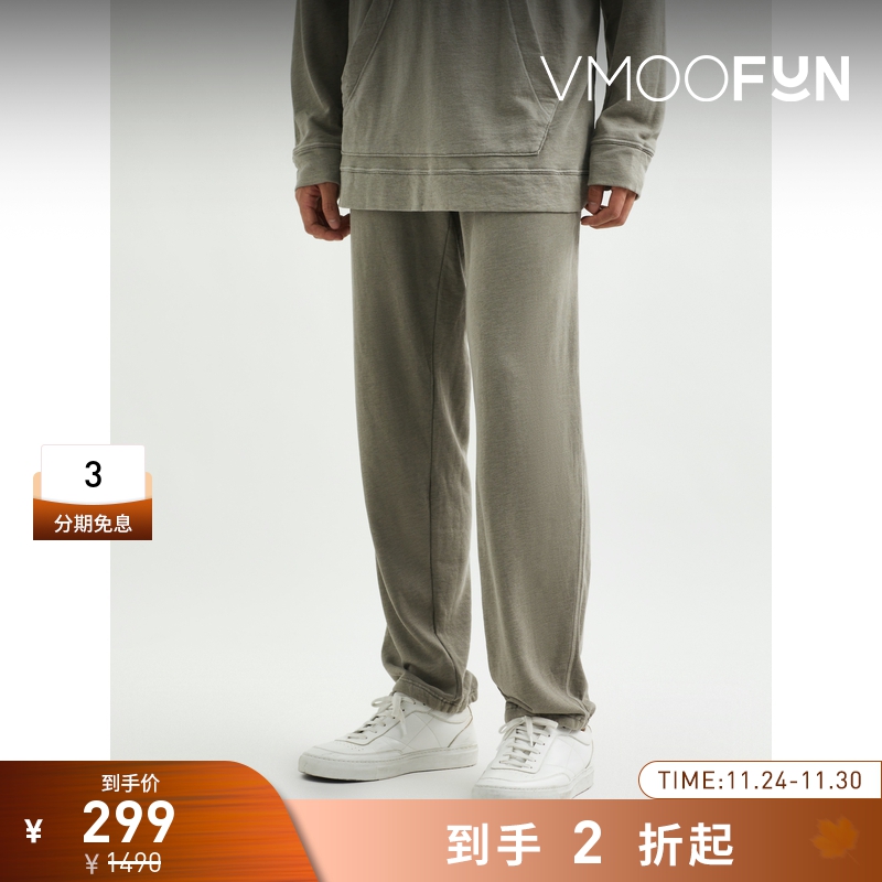 【折扣】James Perse 男直筒苏比马棉质运动裤