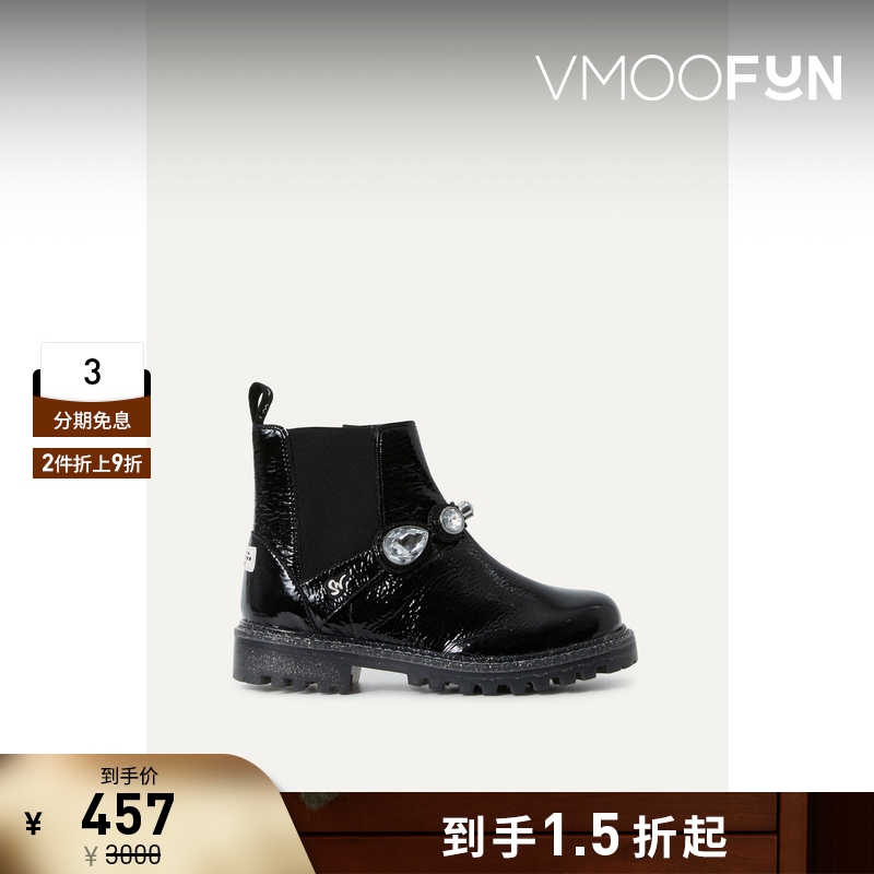 【折扣再降】SOPHIA WEBSTER女童带缀饰皮革切尔西靴