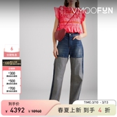 Molly 女配腰带天鹅绒丝绒边饰上衣 Goddard