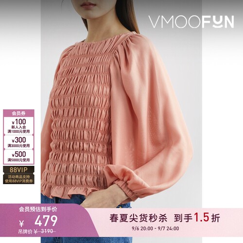 【折扣】Mother of Pearl 春夏女平行绉缝春夏女衫