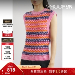 【折扣】Andersson Bell 女士秋冬提花条纹混纺针织背心