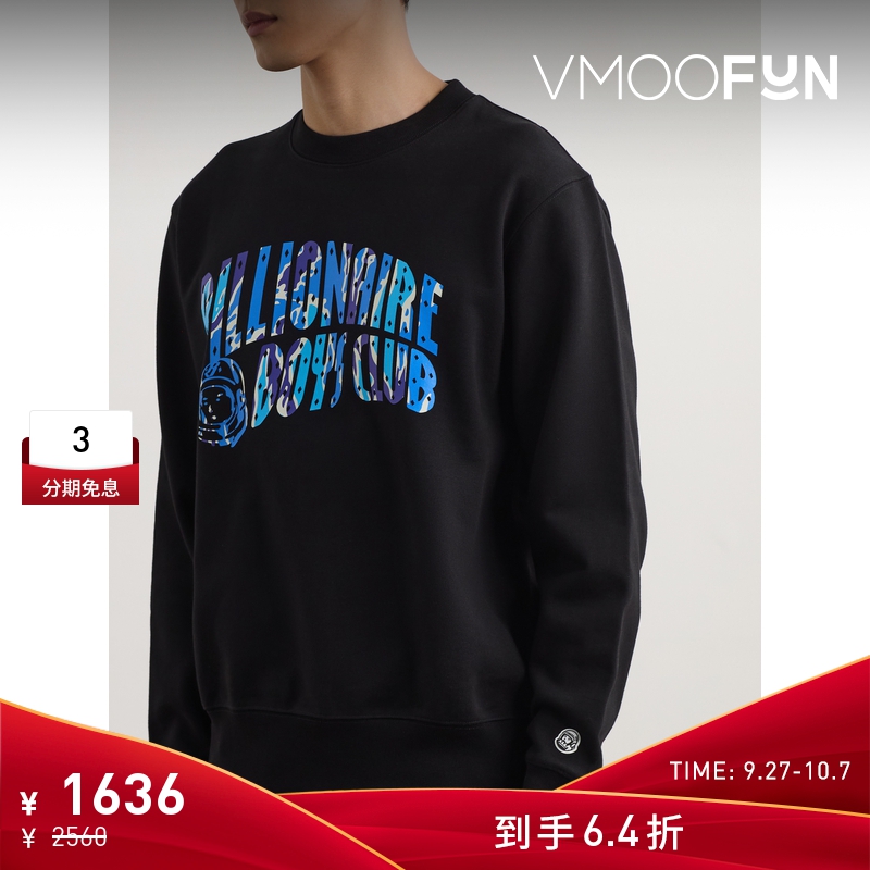 【折扣】Billionaire Boys Club 秋冬男印花棉质平纹布卫衣