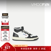 色皮革高帮休闲运动鞋 男复古简约经典 折扣 AUTRY