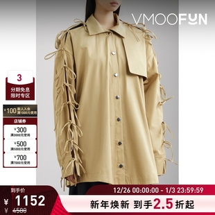 ACT 女黄色蝴蝶结系带细节棉质华达呢外套 折扣