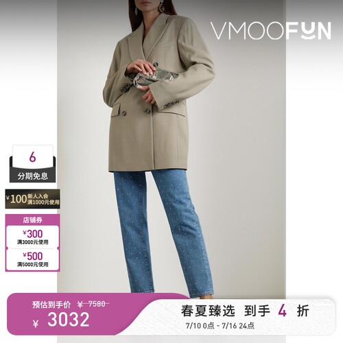FRAME 夏季女法式简约蓝色高腰窄腿牛仔裤