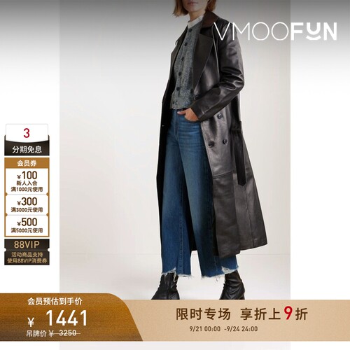 【限时折上9折】FRAME女士磨边高腰直筒九分牛仔裤