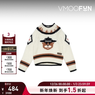 女童嵌花针织混纺毛衣 DSQUARED2 折扣