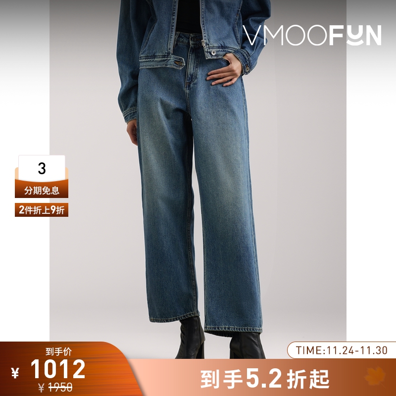 【折扣】YMC 秋冬女仿旧高腰直筒牛仔裤