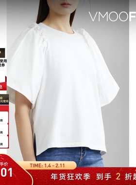 【折扣】Mother of Pearl 女珍珠缀饰上衣