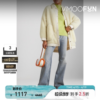 【季末折扣】Mother of Pearl 女秋冬廓形牛仔布抓绒外套