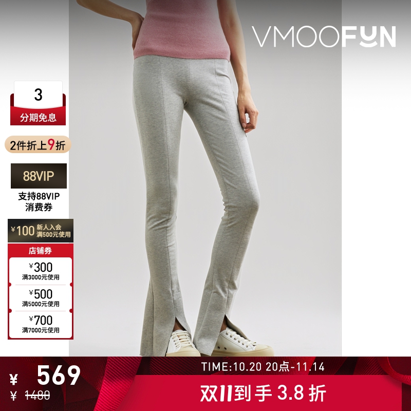 【折扣】Norma Kamali女棉质混纺高腰修身前开叉喇叭打底裤