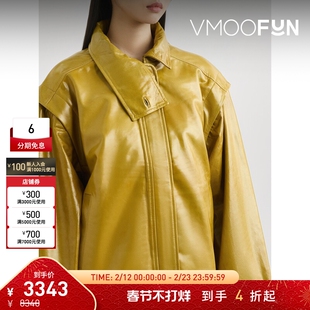 【折扣】REMAIN Birger Christensen 女秋冬黄色皮革外套