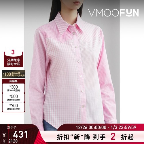 【折扣再降】Stockholm Surfboard Club 女格纹棉质衬衫