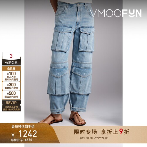 【限时折上9折】AGOLDE女士仿旧高腰阔腿蓝色工装牛仔裤