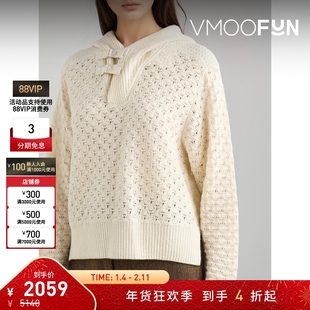 【折扣】Beautiful People 秋冬女镂空针织绵羊毛混纺帽衫