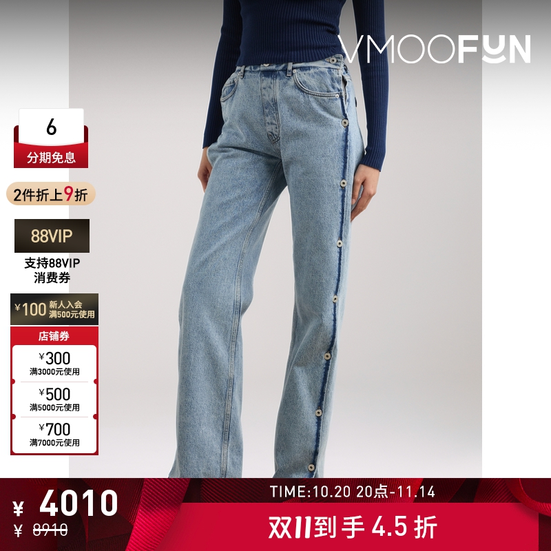 【折扣】Y/PROJECT 秋冬女高腰直筒牛仔裤