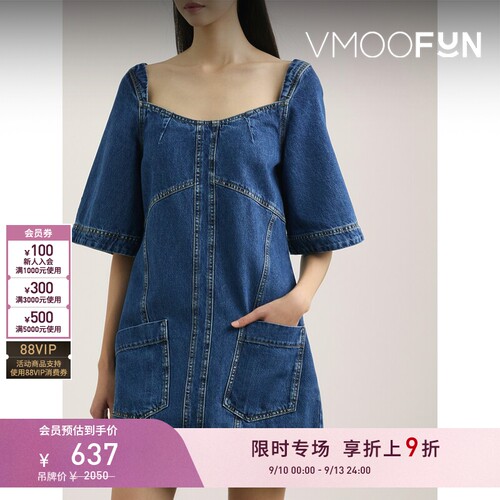 【限时折上9折】STINE GOYA春夏女士牛仔迷你连衣裙