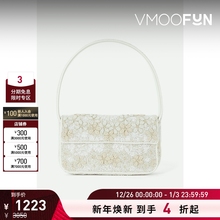 【新年礼物】Staud女士人造皮革边饰串珠单肩包