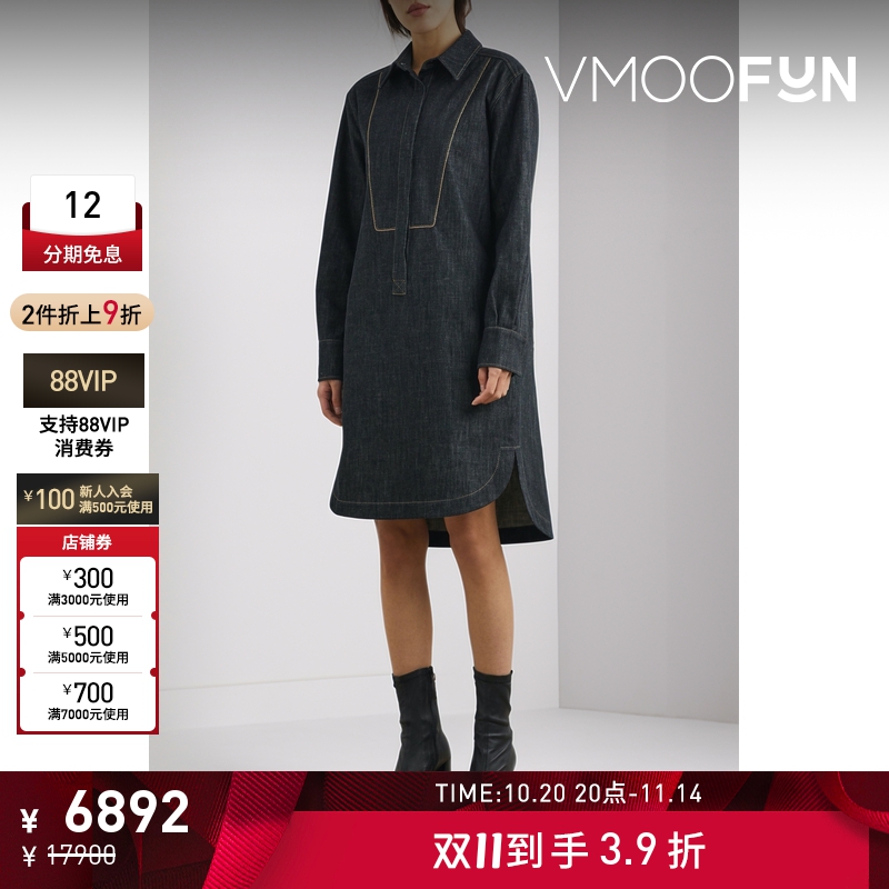 【折扣】Brunello Cucinelli 夏女珠饰牛仔迷你小黑裙连衣裙